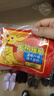 暖宝宝贴大姨妈暖贴生理期宫寒贴发热宫暖贴大姨妈暖肚子暖身贴 20片【5分钟速热 53°恒温发热 实拍图