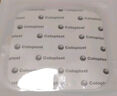 康乐保康惠尔水胶体敷料医用33530进口伤口贴创可贴创口贴1片 实拍图