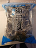 正宗霞浦海带干海带头巨厚加厚免洗特级干海带 霞浦特产海带头 1000g 实拍图
