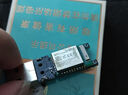 亿佰特nRF52840 /52833/5340无线蓝牙Mesh模块ZigBee低功耗BLE5.4 nRF52840&带天线E73-2G4M08S1C 实拍图