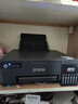 颂卉674墨水适用爱普生EPSON L1800 L805 L801 L850 1390连供R330 674六色一套（高品质照片墨水 可和原装混用不堵） 实拍图