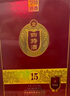 四特酒15年新版 特香型白酒 十五年高端礼盒装礼品 52度 550mL 1盒 单瓶装 实拍图