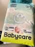 babycare【y】呼吸纸尿裤 Air 夏季超薄 拉拉裤 柔软透气婴儿尿不湿 【腰贴型】NB58片【0-5kg】 实拍图