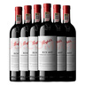 奔富（Penfolds）Bin 407赤霞珠红葡萄酒750ml*6支 进口行货 官方正品 原箱发货 实拍图