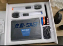 先科（SAST）OK-15 无线话筒 一拖二 U段无线麦克风专业K歌麦克风会议主持专业家庭KTV话筒 实拍图