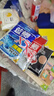 龙王恨鱼饵红虫鲫X5腥香饵料全年四季通用综合野钓鲤青草鱼鲫鱼鱼食饵料 秋冬低温套餐【共660g/3包】 实拍图
