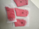 LEEME.ME粒米【消臭抗菌】袜子男红色本命年蛇年中筒棉袜过年鸿运袜子4双 实拍图