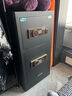 虎牌保险柜家用小型指纹密码WiFi保险箱办公全钢防盗可入墙 100双门(备注颜色) 驭尚系列（密码+指纹+京东小家App智控WiFi） 实拍图
