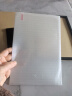 Freeson 适用联想拯救者Y700钢化膜2025款/2023款2/3代8.8英寸平板电脑高清贴膜防刮防指纹玻璃保护膜 实拍图