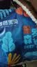 碧芭宝贝丛林物语之森罗秘境婴儿拉拉裤轻薄透气干爽训练裤 【社群专享】L34片（9-14kg） 实拍图