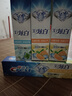 佳洁士3D炫白牙膏含氟牙膏去黄清新口气家庭家用囤货 【冰极薄荷】3D炫白牙膏120g 实拍图