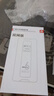 广猫MF31T【可插卡充电宝】 随身wifi全网通4g无线路由器台式笔记本电脑上网宝移动车载wifi6支持国外 MF31T【彩屏双网】可插:电信/联通卡 实拍图