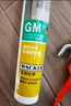 瓦克（WACKER） GM玻璃胶通用型厨卫密封胶中性耐候门窗玻璃硅酮有机硅结构胶 通用彩色密封胶 透明灰 实拍图