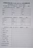 才进适用惠普M1536dnf硒鼓hp78a CE278A打印机墨盒P1606 P1606dn复印机一体机P1560 P1566易加粉Laserjet Pro 实拍图