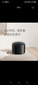 小米（MI）Xiaomi Sound 高保真智能音箱 小爱同学 小爱音响 蓝牙音箱 AI音箱 360°全向出音 HARMAN调音 Xiaomi Sound 2023 实拍图