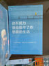 5册 你不努力谁也给不了你想要的生活 将来的你一定会感谢现在拼命的自己 你若不勇敢谁替你坚强 实拍图