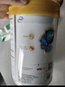 伊利金领冠婴幼儿配方奶粉珍护菁护育护塞纳牧130克（小罐试用） 3段 珍护 130g 实拍图