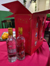 国之英雄会52度浓香型白酒 纯粮酿造粮食酒 国粹脸谱文化 国标优级酒 52%vol 500mL 1瓶 实拍图