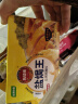 森庄农品窑鸡粉30g*10袋 家用广东窑鸡王调味料叫花鸡专用腌制料盐焗料包 实拍图