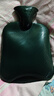 山山 防爆PVC贴身暖水袋暖手宝注水热水袋充电暖宝宝暖肚子暖水宝暖腰 中号1000ml【墨绿色】 实拍图