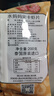 水妈妈泰国进口 宋卡虾片200g 自己炸油炸大虾片半成品 龙虾片零食 实拍图