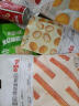百草味坚果礼盒零食春节年货送礼礼品每日坚果干果休闲食品公司团购福利 【坚果有礼】10款757g 尝鲜组合 实拍图
