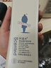 阿道夫（ADOLPH）洗发水香氛精油系列单瓶装 净澈清爽 248ml*1瓶 实拍图