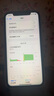 Apple苹果xr 原装屏 99新iPhoneXR 苹果 二手苹果手机 全面屏4G双卡手机 学生拍照 颜色随机 白色【颜色随机】 128G【更换100%电池】95靓机+20W快充 实拍图