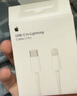 疆讯苹果原裝充电线快充PD35W数据线充电器20W套装iPhone14ProMax13 12手机11XR/xs充电头插头平板车载 PD35W【苹果2米闪充线原裝】安全快充 实拍图