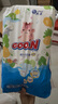 大王（GOO.N）【品牌直供 安心品质】新升级维E 澄萃系列 超薄透气尿不湿纸尿裤 大王澄萃纸尿裤【S24】（4-8kg） 实拍图