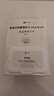家の物语（KATEI STORY）日本抗菌食品级一次性保鲜膜套家用带松紧保鲜袋剩菜碗盘罩 保鲜膜套抗菌【2盒】+挂钩 240只 实拍图