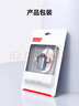 胜为（shengwei）OTG转接头Type-C+lightning USB3.2二合一多功能数据线手机接U盘读卡器键鼠苹果16/15安卓EDU0001J 实拍图