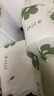 多巴胺沙发巾一片式沙发垫夏季四季通用沙发套罩万能通用型ins风 美丽花语 180X230CM【双人沙发】 实拍图