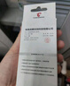 图盛953XL墨盒适用惠普HP 7720/7730/7740/8210/8216/8710/8720/8725/8730/8740打印机墨水盒953黑色大容量 实拍图