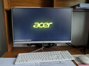 宏碁（acer）23.8英寸一体机台式电脑整机高配支持DeepSeek办公家用游戏 8核|12代i5 16G 1024G固态 实拍图