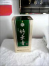 竹叶青38度陶瓷坛装竹叶青酒 坛竹 475ml*6盒 整箱装汾酒山西杏花村白酒 38度 475mL 6坛 山西杏花村汾酒厂授权直供立发货 实拍图