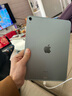 Apple/苹果 iPad Air 11英寸 M2芯片 2024年新款平板电脑(Air6/256G eSIM版/MUY23CH/A)蓝色 实拍图
