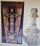四特酒 东方韵 弘韵 特香型白酒 42度 500ml*6瓶 整箱装父亲节送礼 实拍图