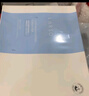 莱仕（LARSO）B5补水保湿面膜40片 提亮舒缓清洁毛孔女面膜贴生日礼物 实拍图