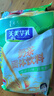 天美华乳奶茶内蒙古奶茶粉袋装特产咸酥油炒米甜早餐冲泡固体饮料蒙古额颉 400g咸味奶茶*2【40小袋】 实拍图