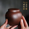 颐壶春 宜兴紫砂茶叶罐家用套装原矿紫泥清水泥陶瓷密封罐普洱存储醒茶罐散茶罐 原矿紫泥 小号 约二两装 实拍图