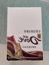 德芙（Dove）巧克力丝滑牛奶零食情人节礼物生日送女生办公室休闲零食年货礼盒 【2盒】德芙什锦口味盒装444g 实拍图