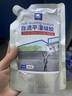 尚倾灌缝胶混凝土裂缝修补剂速干自流平地面填缝剂防水胶补漏高弹抗裂 500ML灰色*1袋高弹自流平灌缝胶 实拍图