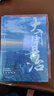 大国县治 杨华继《县乡中国》后又一基层治理力作 正版正货 新华书店 实拍图