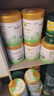 蒙牛【老唐育儿】瑞哺恩菁至有机牛奶粉A2β酪蛋白2婴幼儿1OPO3段 1罐 2段 实拍图