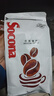 索可纳Socona红标 意大利风味咖啡豆454g 拼配深烘焙意式特浓现磨咖啡粉 巴西风味（浅度烘焙） 实拍图
