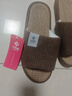 洁丽雅亚麻拖鞋男夏季居家室内家居四季棉麻男士防滑防臭布拖鞋家用静音 咖啡【吸汗防臭】 42-43 【适合41-42】 实拍图