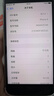 Apple 苹果8 iPhone8 4G全网通 4.7英寸 二手苹果手机 手机 二手手机 灰色 64G【更换100%电池】9成新 实拍图