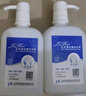 洁芙柔（JIFRO）抗菌洗手液 医院家用消毒杀菌无香按压瓶儿童水洗泡沫液滋润护手 抗菌洗手液520mL*2 实拍图