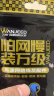 万级（OFNPFTTH）光纤适配器sc-sc耦合器转接头5个装 单工一体式法兰 电信级光纤跳线配线架对接头 WJ-25912 实拍图